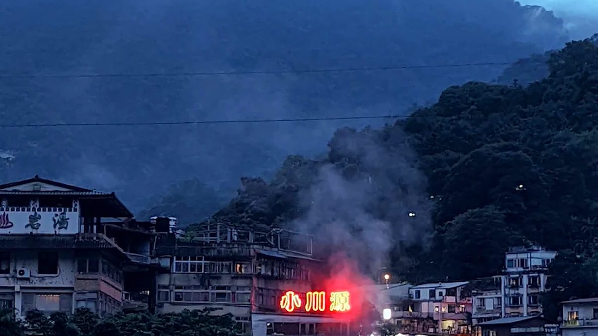 烏來住宿推薦：家庭旅遊的最佳選擇與舒適享受