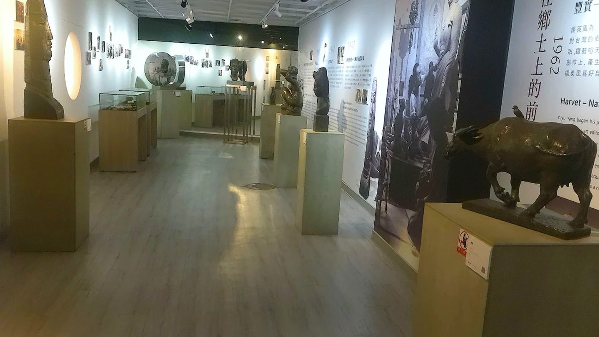 探索楊英風美術館：帶你了解藝術大師的創作之旅