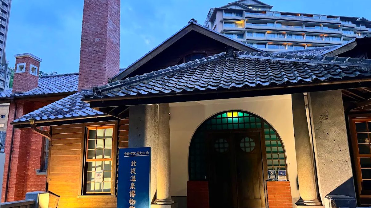 台北溫泉讓你放鬆身心的最佳去處｜各大推薦溫泉指南