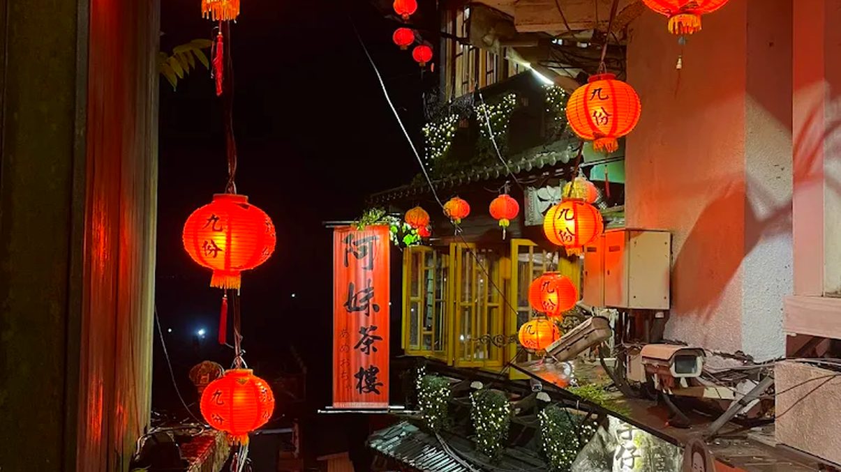 九份旅遊推薦：不可錯過的美好景點與秘境體驗