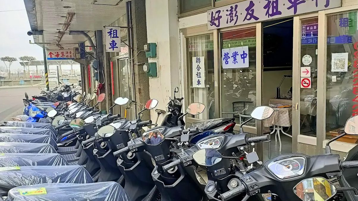 澎湖租車攻略：讓你的旅行更便利的選擇