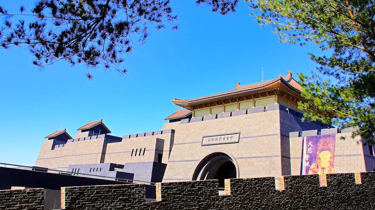 【國際博物館日】中台世界博物館免費參觀活動介紹