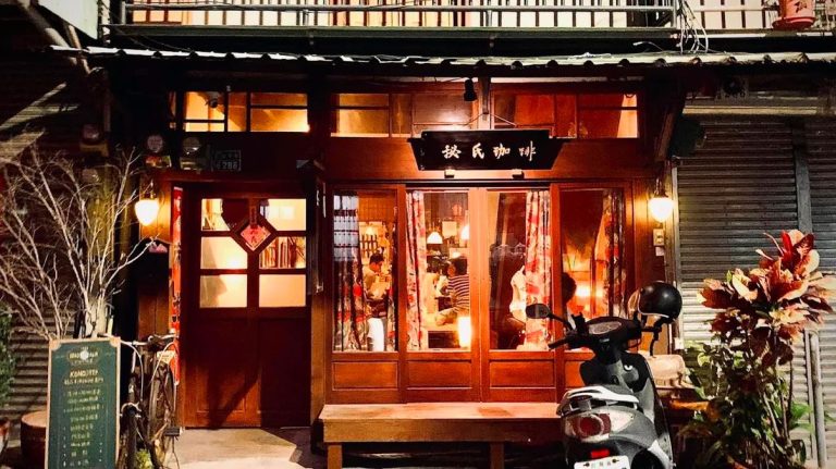 嘉義日式咖啡廳推薦｜精選人氣店家，感受咖啡與和風的浪漫時光