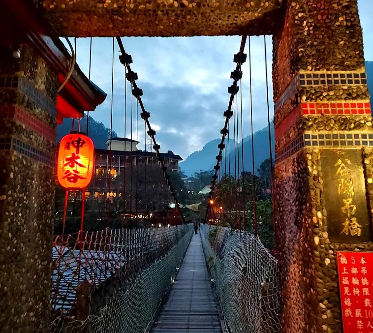 谷關溫泉旅遊全攻略｜放鬆身心的最佳選擇