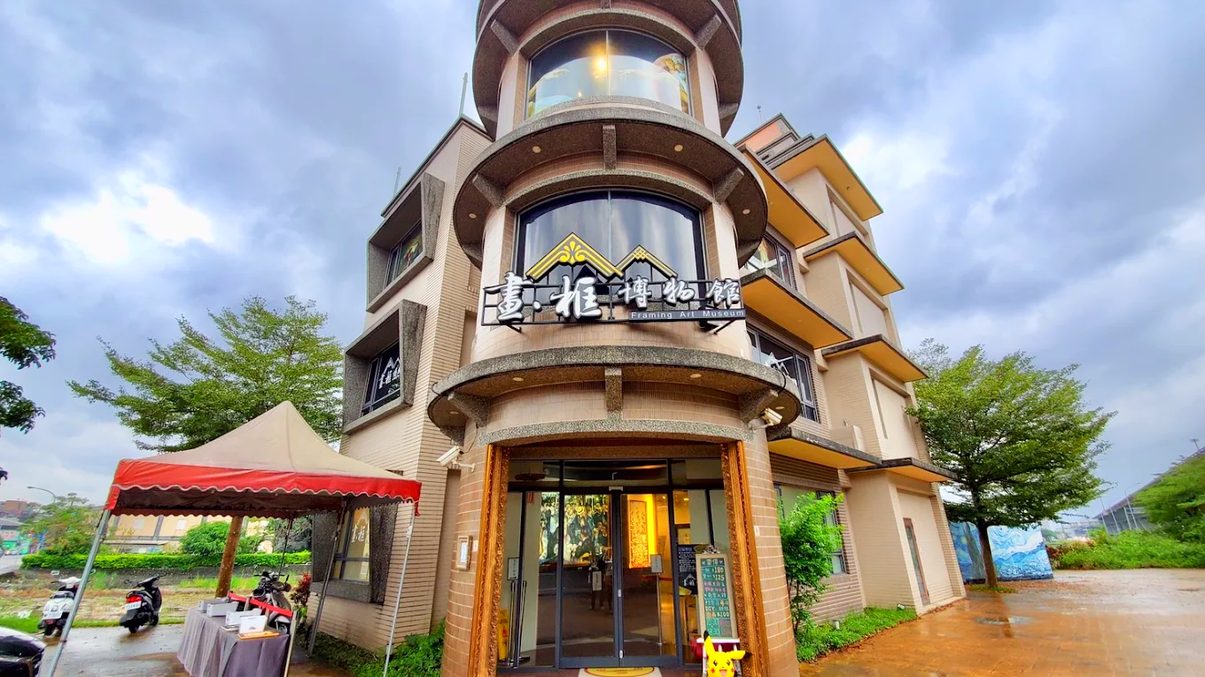 探索宜蘭：發現這個隱藏的寶地帶來的美好體驗