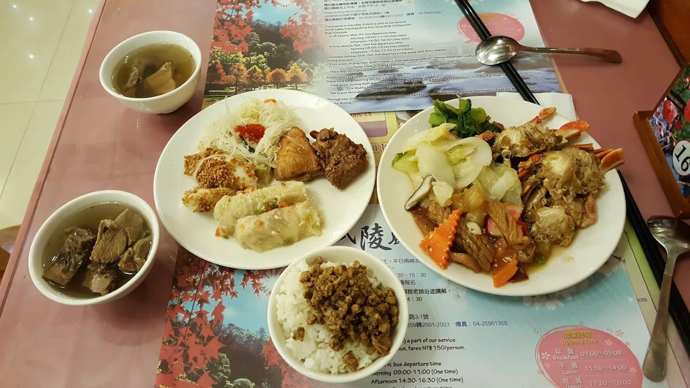 武陵農場-最佳的山中農場旅行體驗