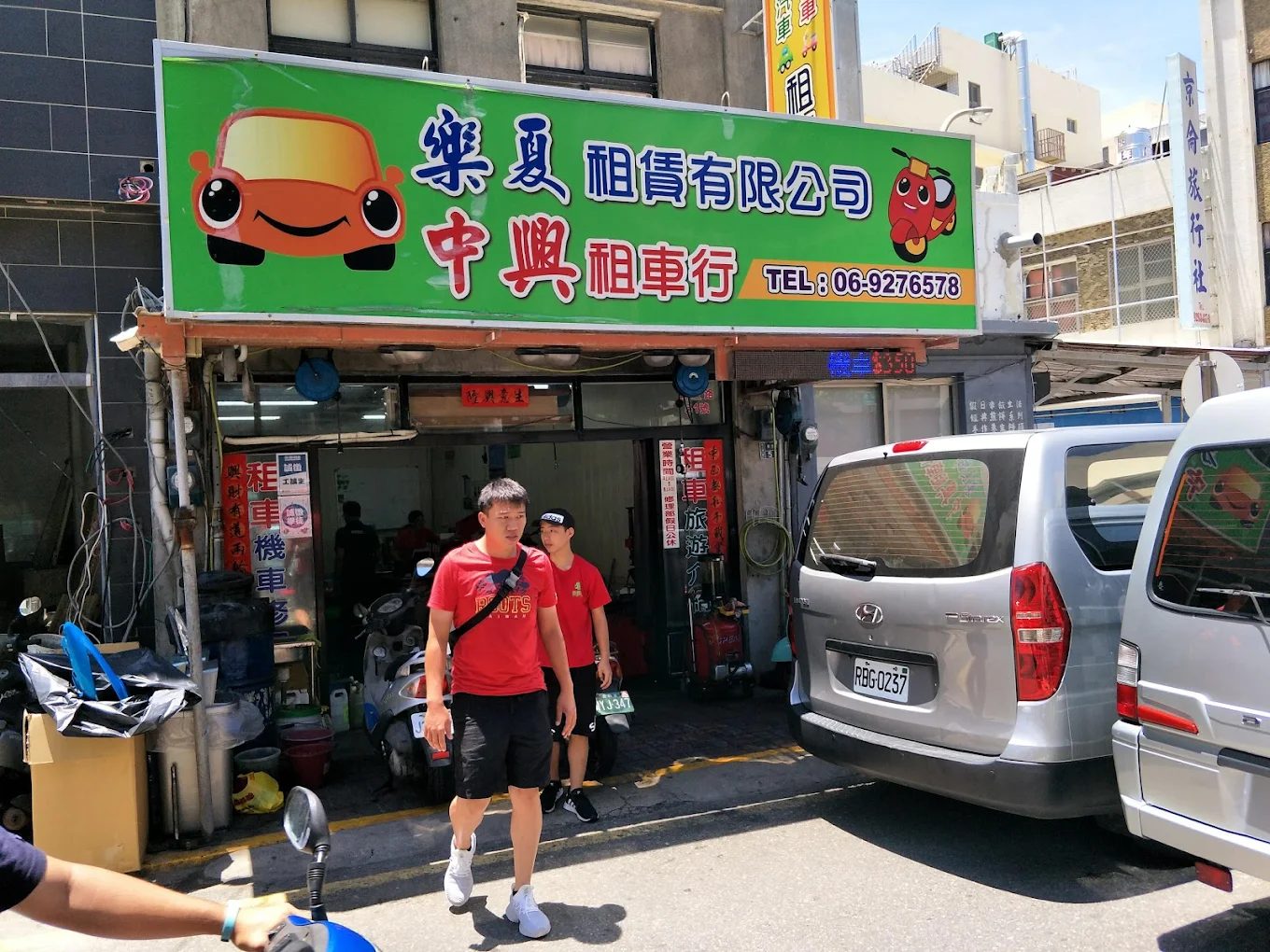 澎湖租車攻略：讓你的旅行更便利的選擇