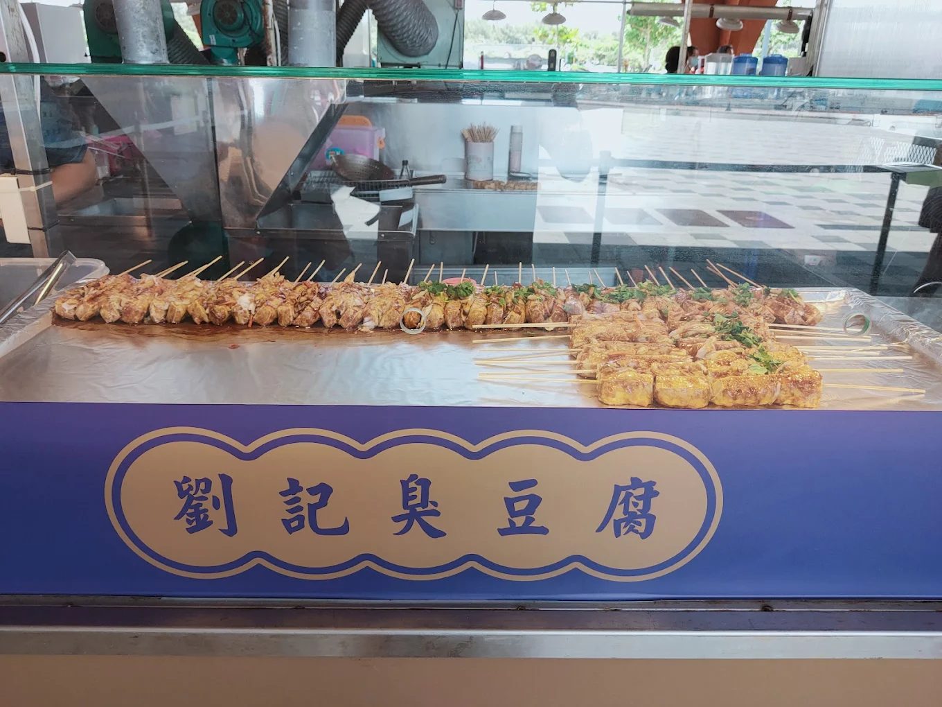小叮噹科學園區的精彩探險之旅