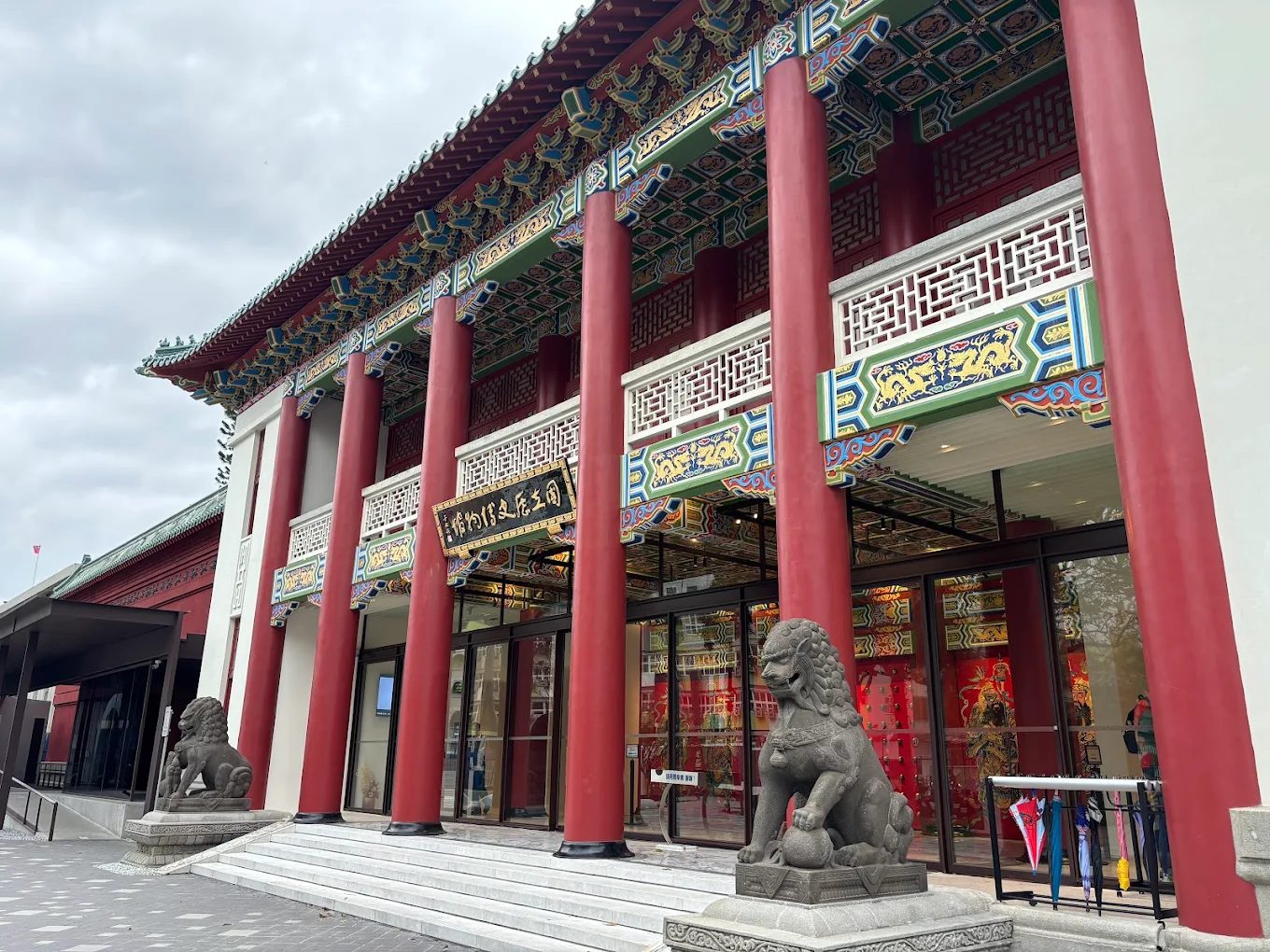 國立歷史博物館：5/17～5/18 免票入館，快來體驗台灣歷史之美