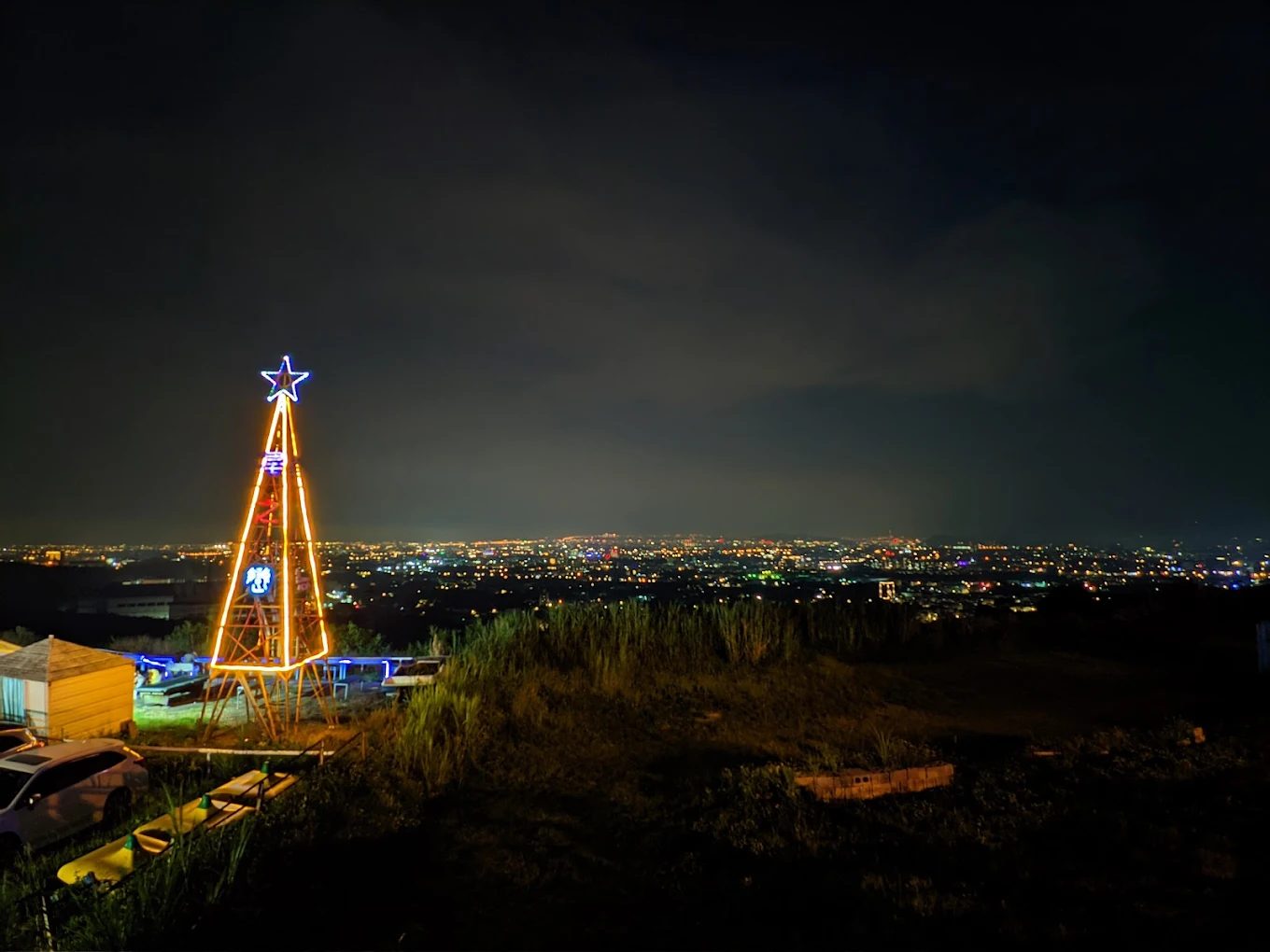 圖／乳姑山 攝影／chris chen