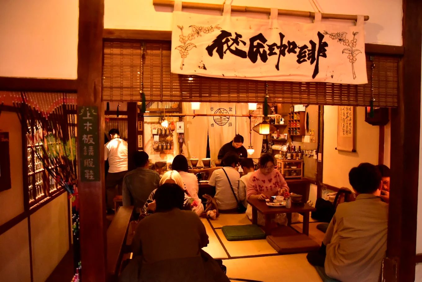 嘉義日式咖啡廳推薦｜精選人氣店家，感受咖啡與和風的浪漫時光