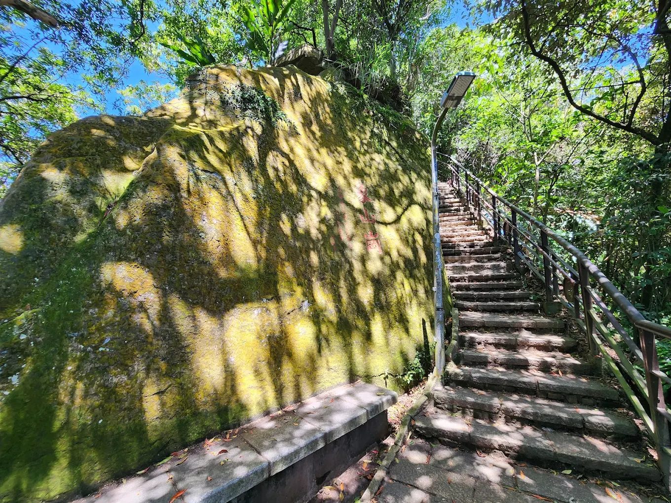 圖/象山 攝影/正杰