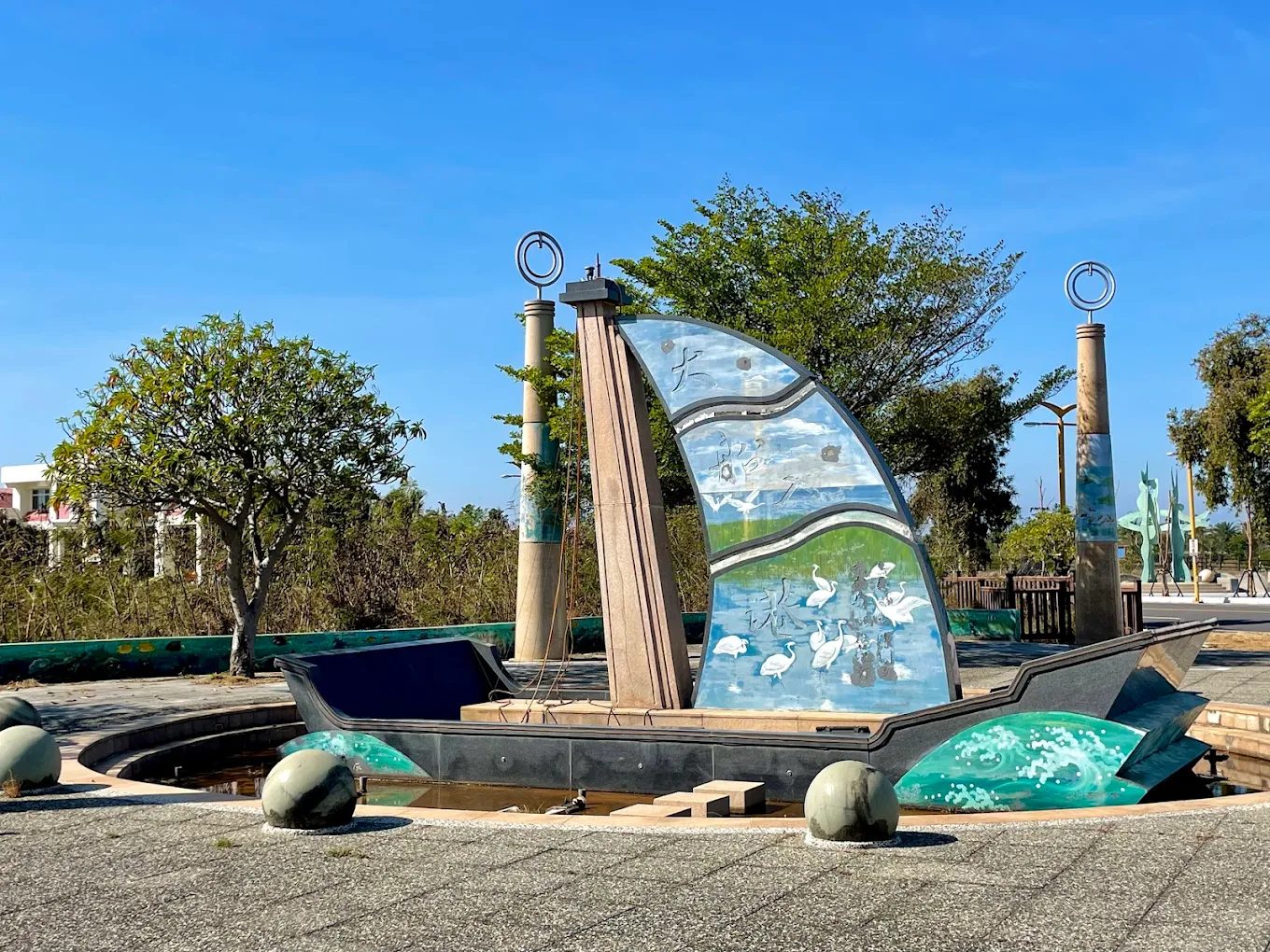 布袋濱海公園夕陽海景