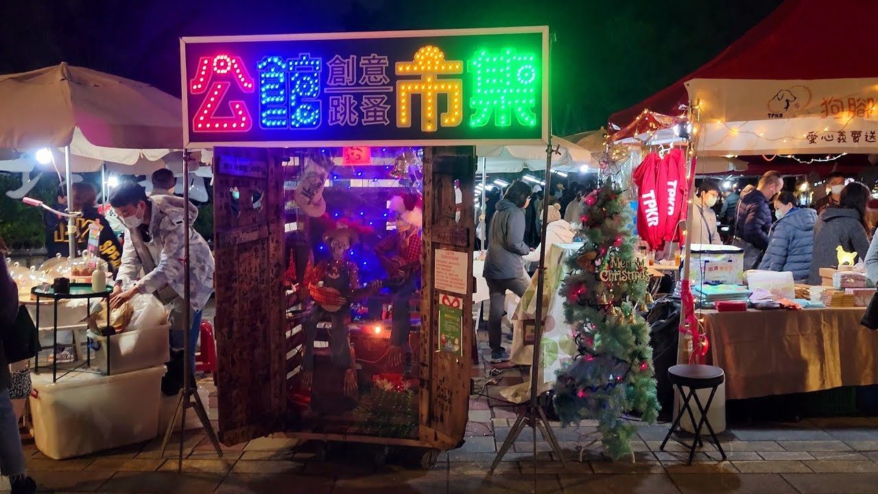 台灣文創市集懶人包｜假日手作市集＋親子活動一次收藏