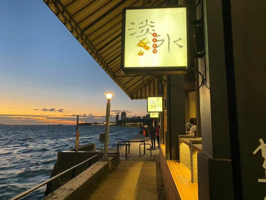 淡水咖啡廳的最佳選擇：享受美味與美景的休閒時光