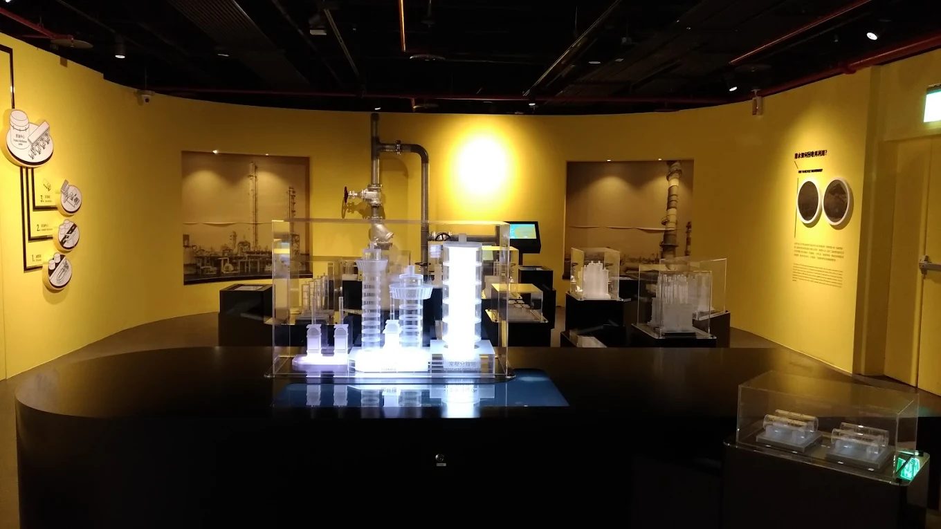 免費參觀台灣中油石油探索館｜親子遊玩的最佳好去處