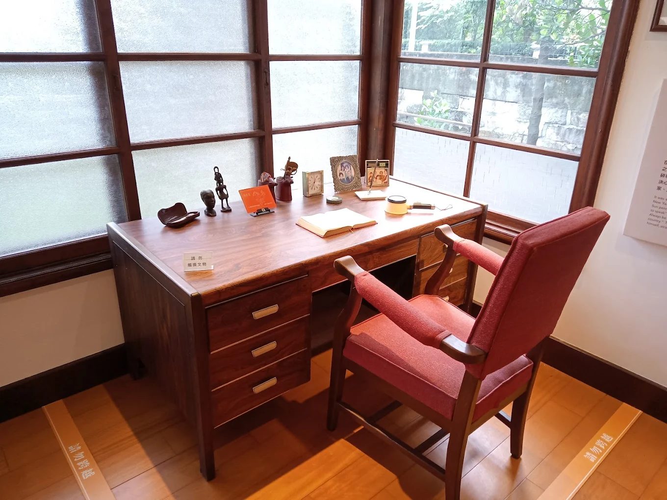 孫運璿科技．人文紀念館：5/18（日）免費參觀，深入了解科技與人文的結合