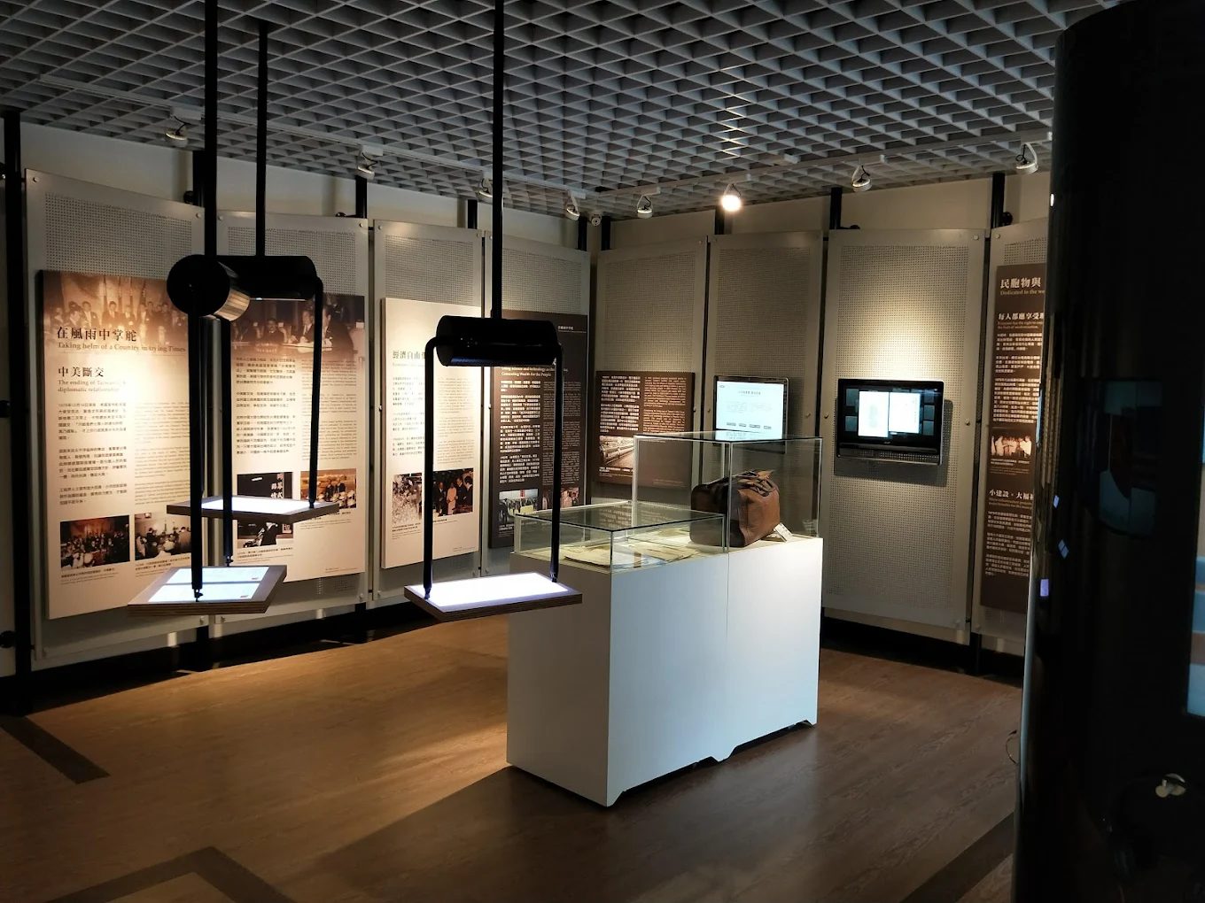 孫運璿科技．人文紀念館：5/18（日）免費參觀，深入了解科技與人文的結合