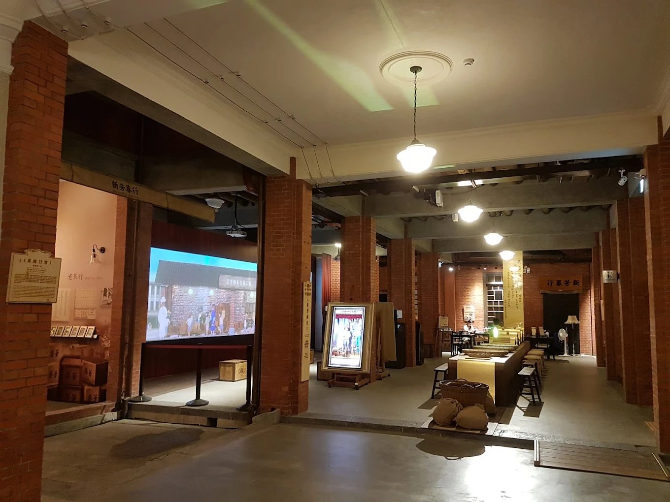 新芳春茶行:5/18(日)免費參觀,了解台灣茶文化的絕佳機會