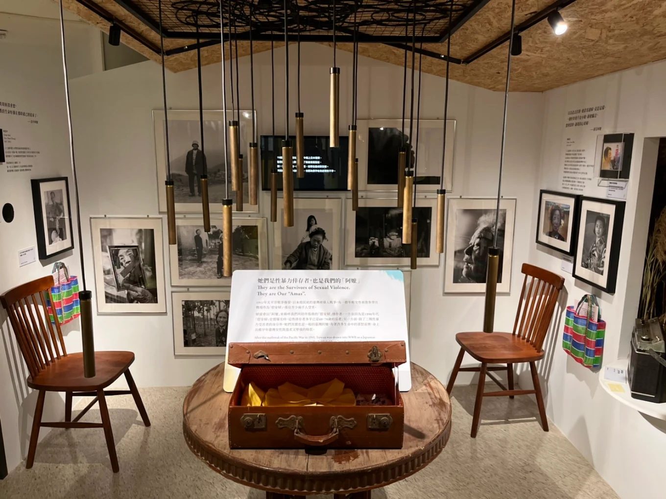 探索阿嬤家－和平與女性人權館的心靈之旅：5/18（日）免費入場