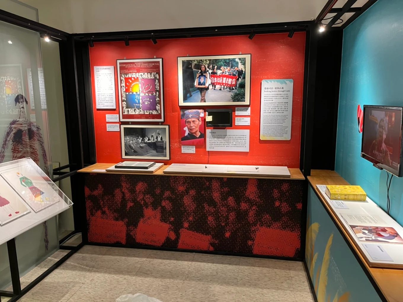 探索阿嬤家－和平與女性人權館的心靈之旅：5/18（日）免費入場