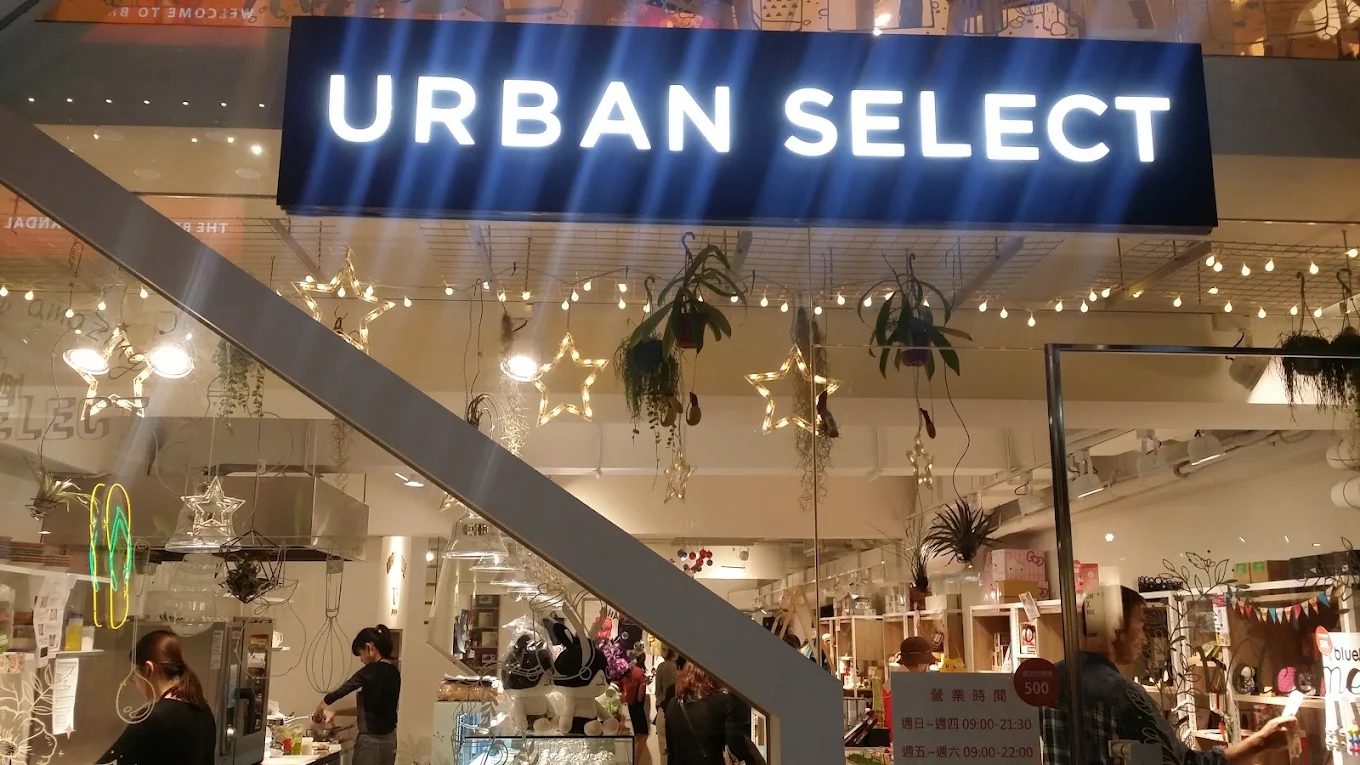 光點台北(台北之家):5/18 免費參觀的優質電影體驗