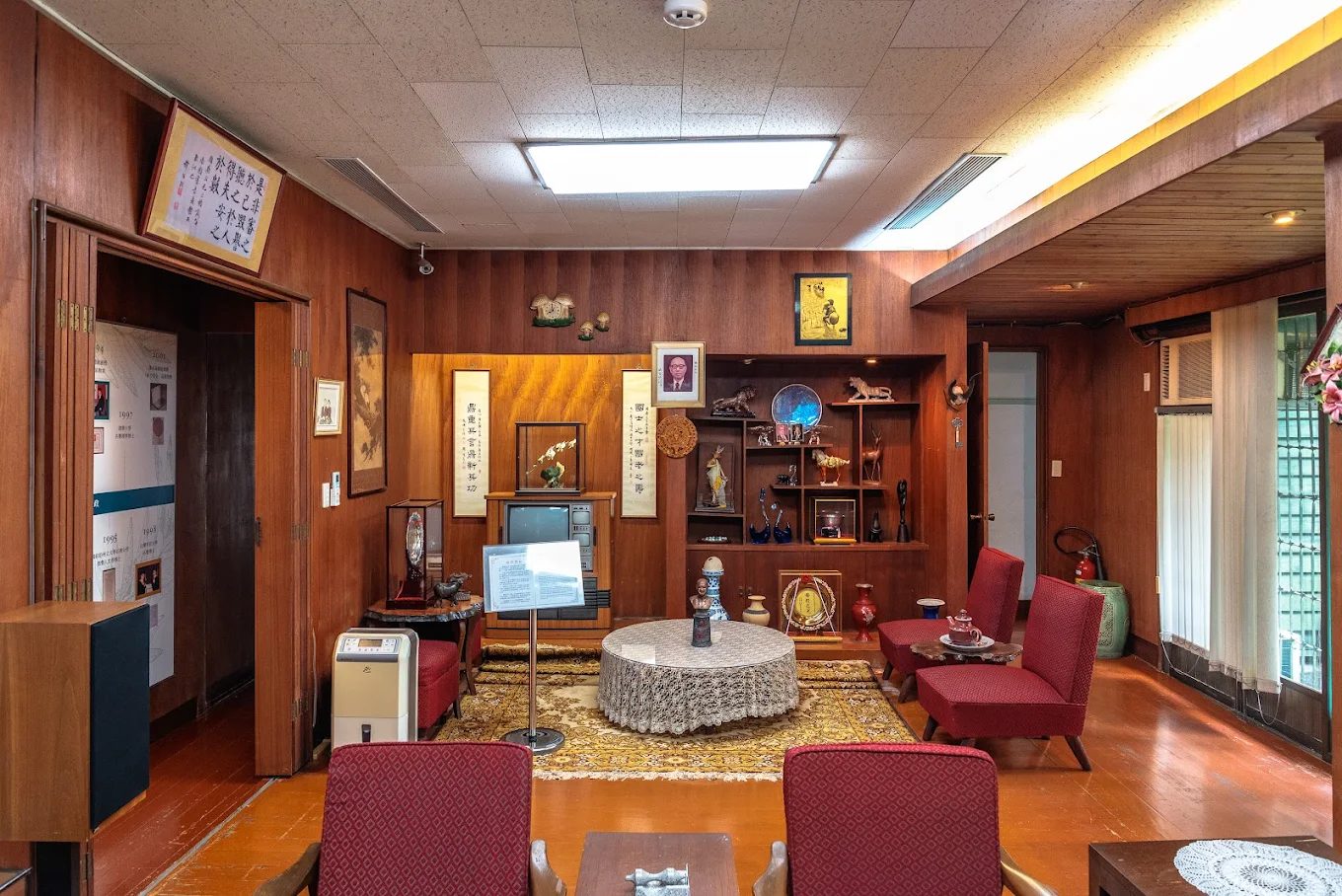 李國鼎故居：5/18（週日）免費參觀