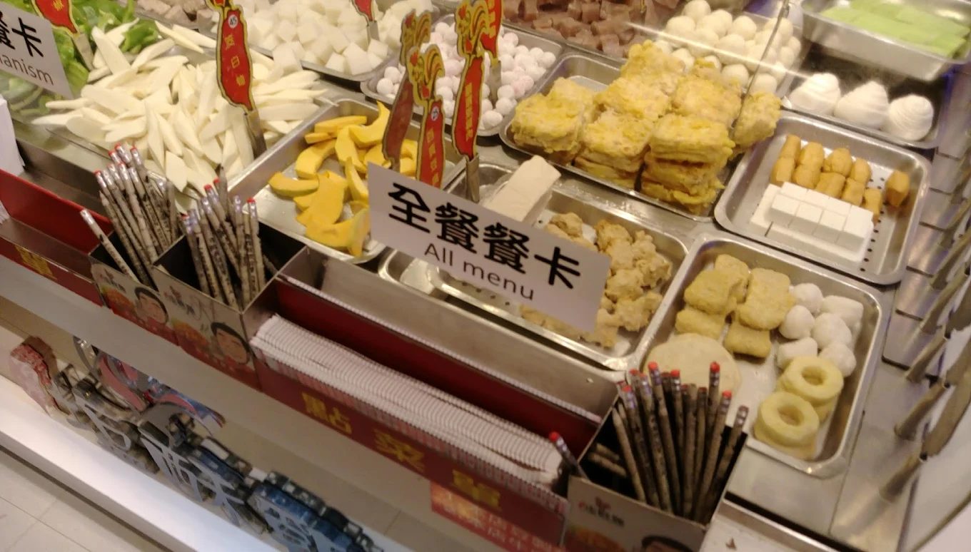 國立臺灣博物館（四館）免票參觀！不容錯過的文化體驗