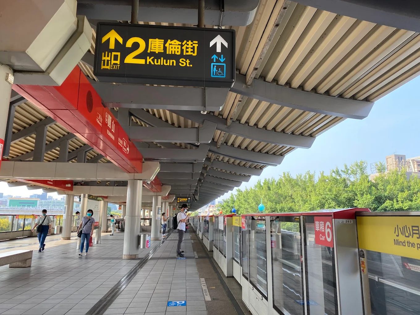 台北市立美術館：5月10日與5月18日免費參觀的最佳時機