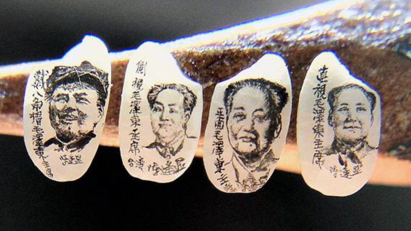 美術館探索之旅｜藝術與自然的完美結合