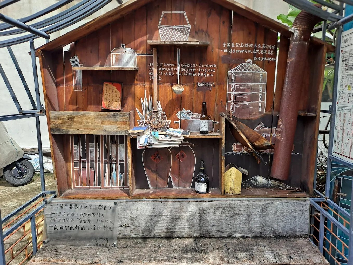 台南一日遊攻略：探索必訪景點，輕鬆享受美好假期