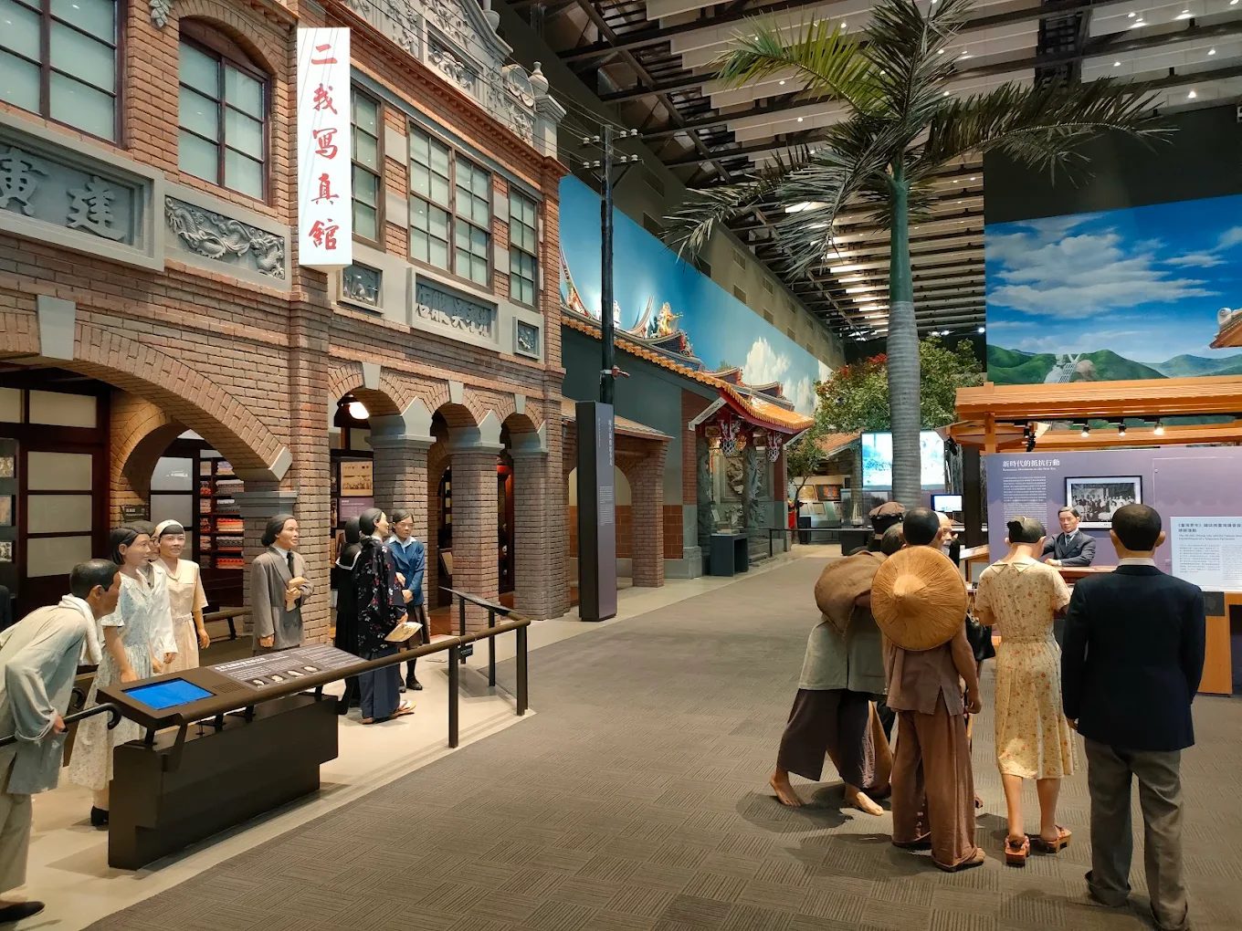 台灣博物館免費入館，一次探索精彩展覽