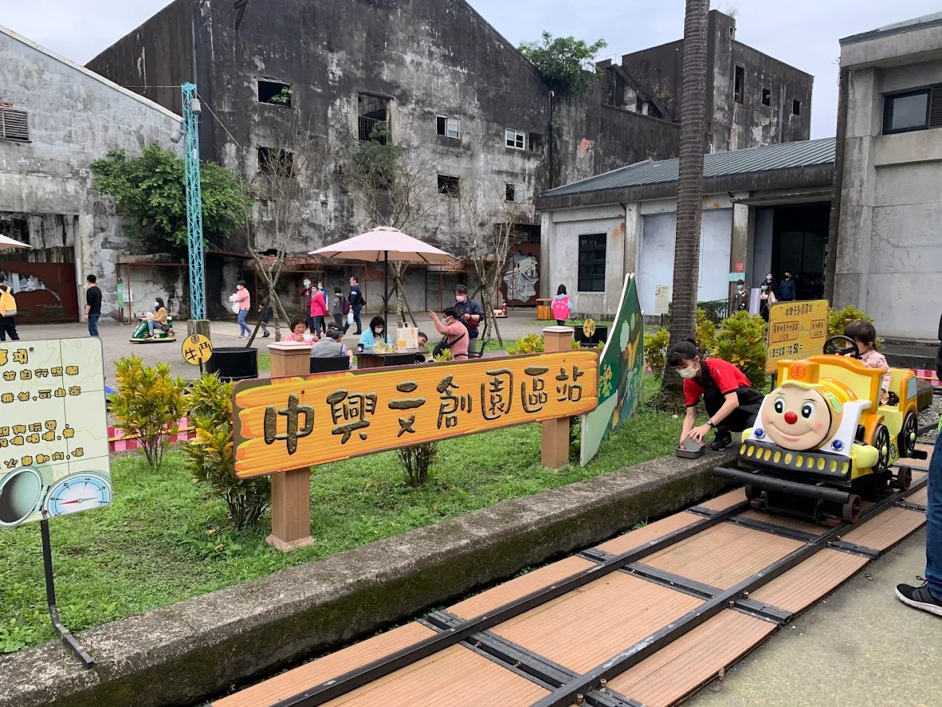 中興文化創意園區：探索宜蘭的文化藝術與手作魅力