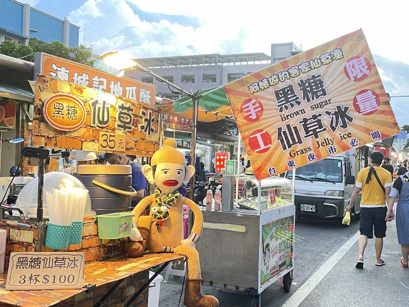 台東夜市美食探索：必吃小吃和熱鬧氛圍一網打盡