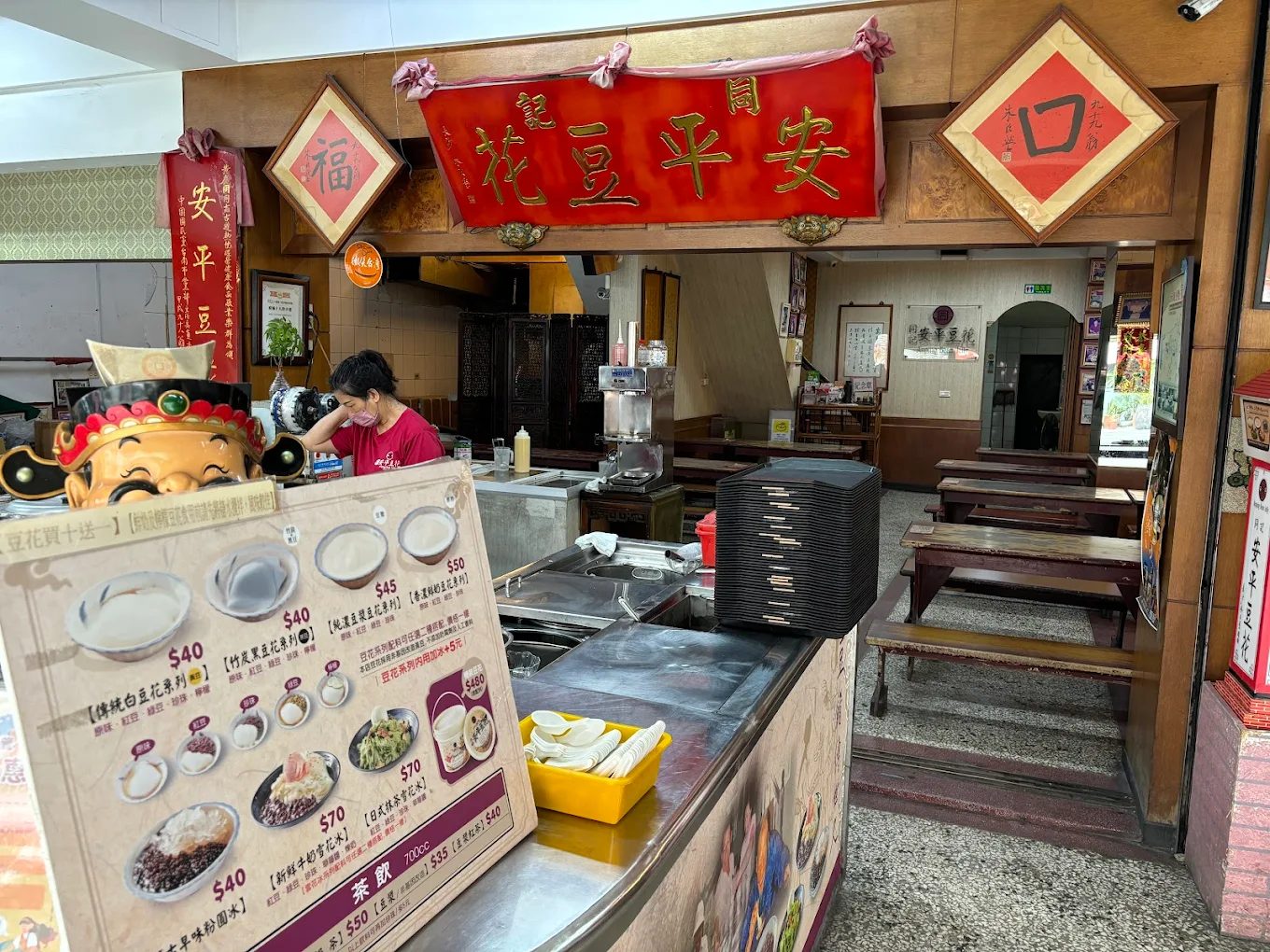 探索台南景點：神農街及其他必訪熱點