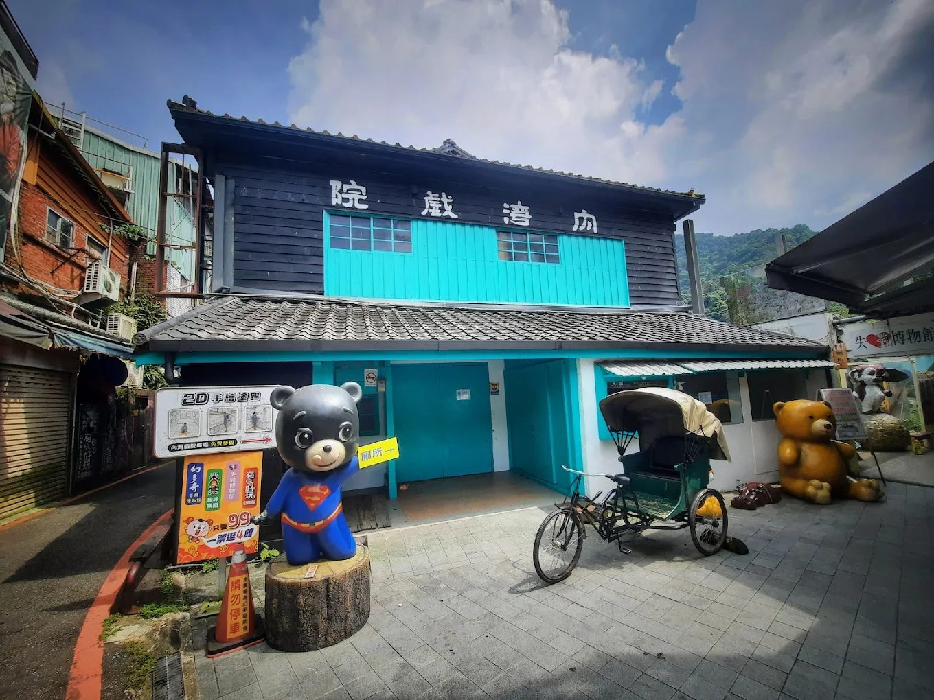 內灣老街旅遊指南：深入探索文化與美食的最佳選擇