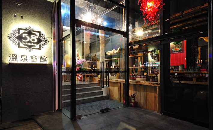 宜蘭住宿推薦：找到適合你的完美住宿