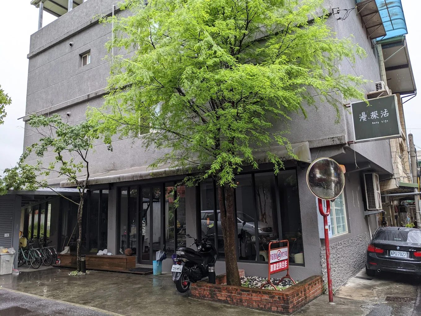 宜蘭住宿推薦：找到適合你的完美住宿