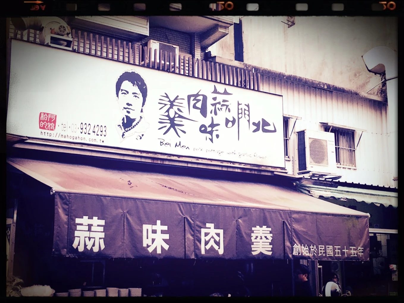 宜蘭美食探索:發現必吃的餐廳!