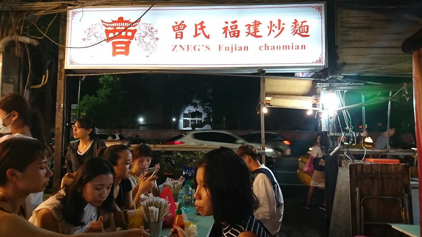 瑞豐夜市：探索高雄最熱鬧的美食天堂