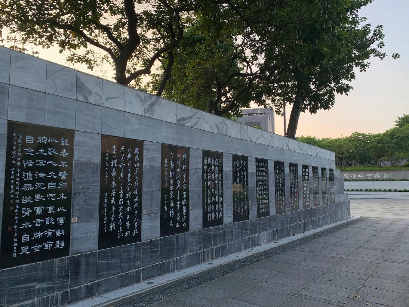 國立臺灣美術館免費入館：享受藝術與文化的最佳選擇