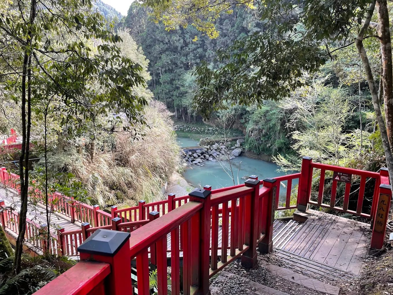 杉林溪主題會館的完美休閒之旅：探索自然美景與舒適設施