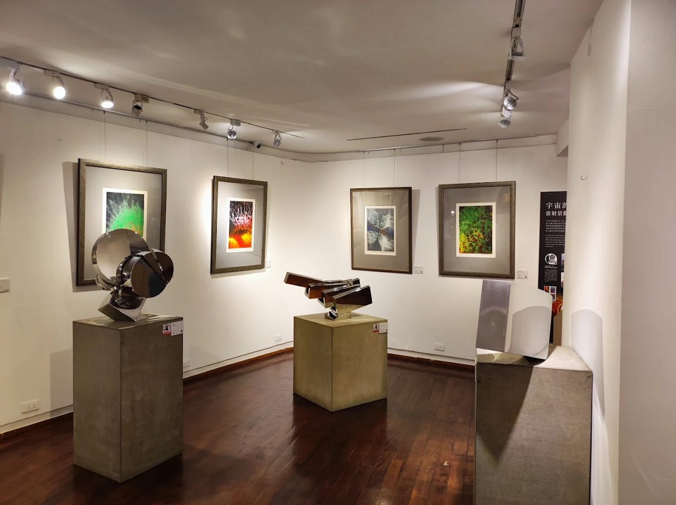 探索楊英風美術館：帶你了解藝術大師的創作之旅