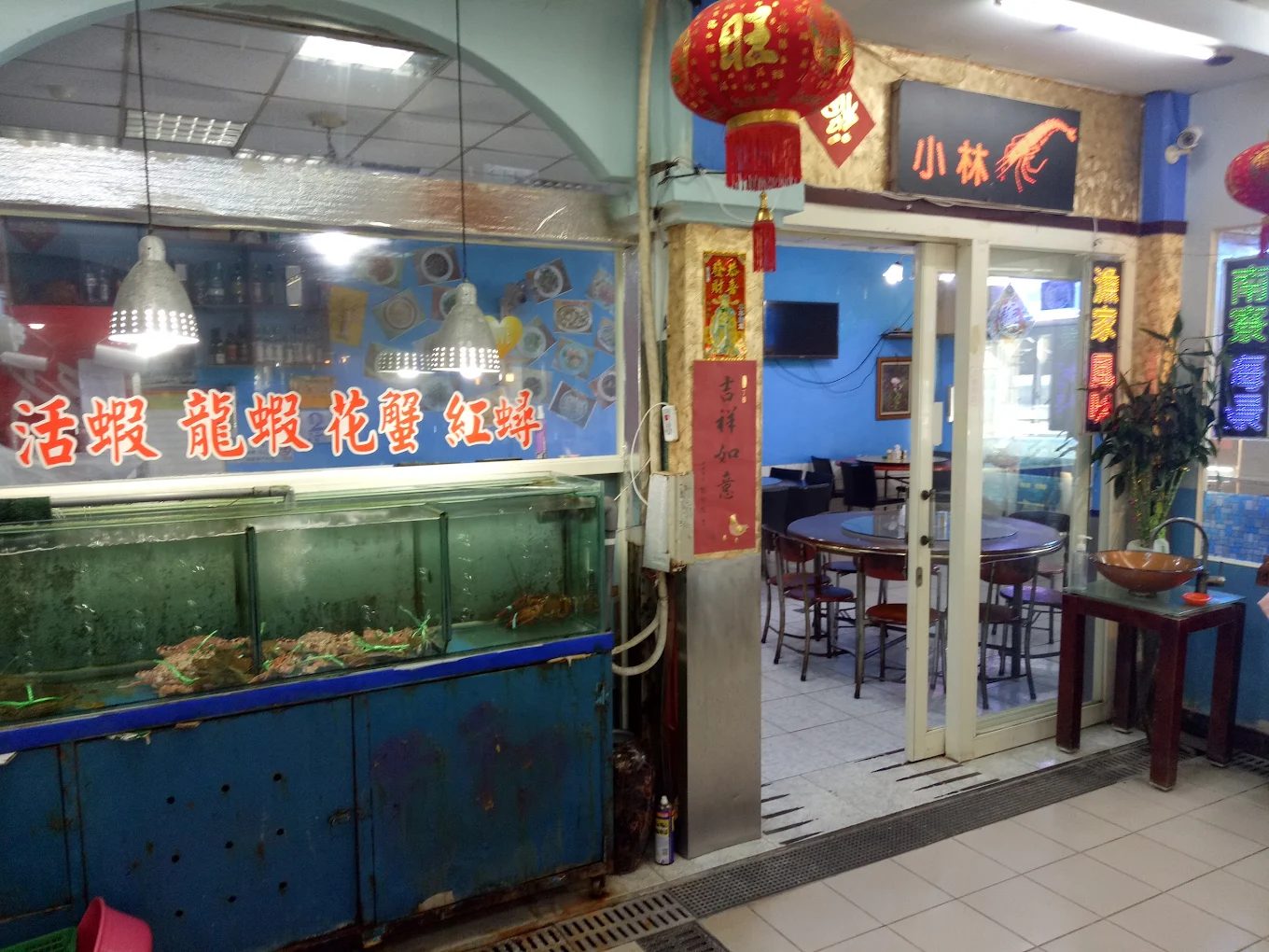 新竹景點：探索這必訪地點的獨特魅力