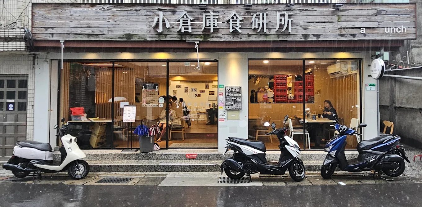 士林美食探索：讓你滿意的必吃餐廳