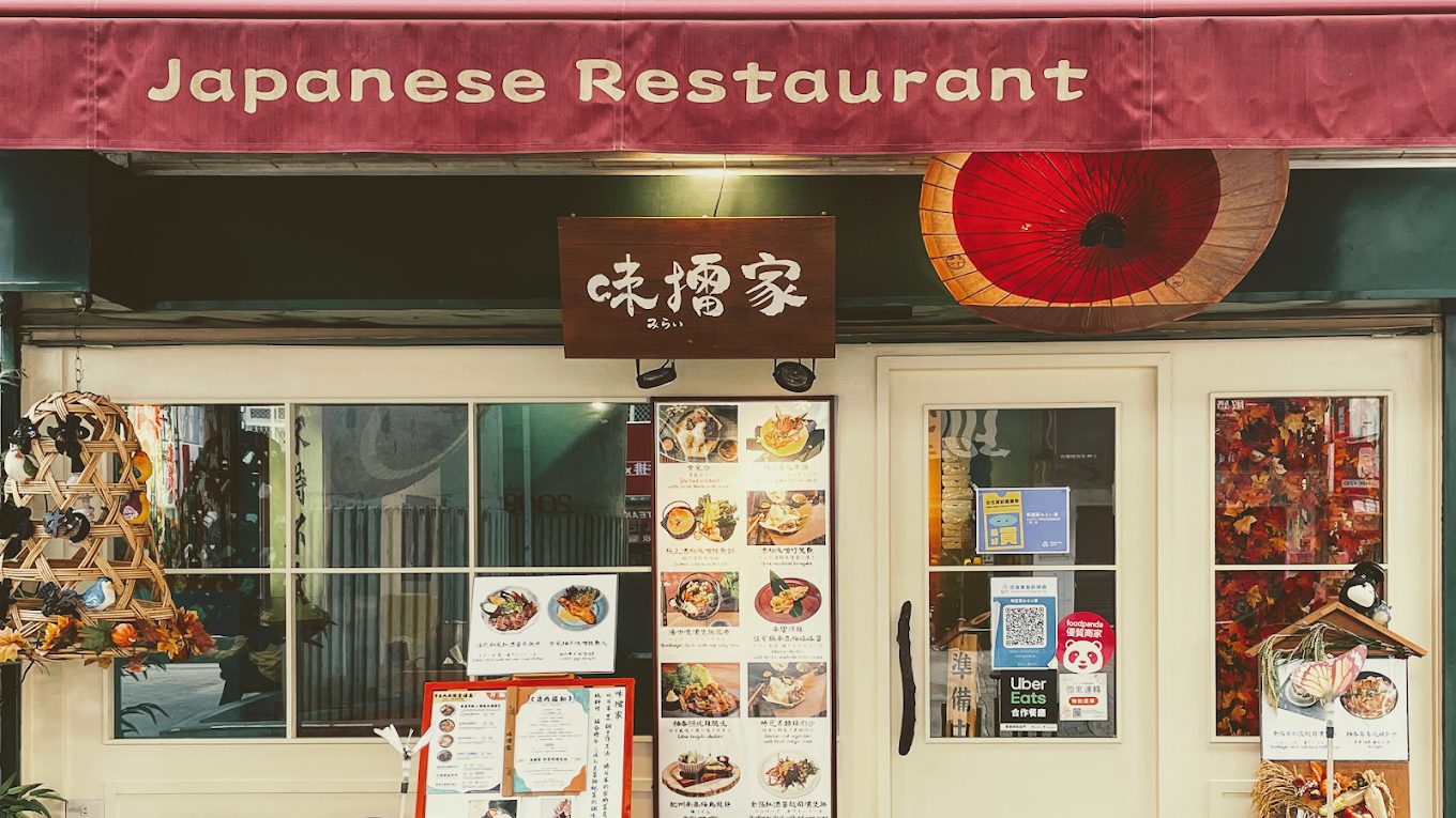 士林美食探索：讓你滿意的必吃餐廳