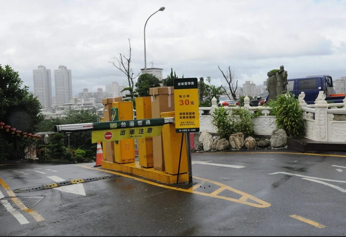 輕鬆健行：探索台灣美麗步道