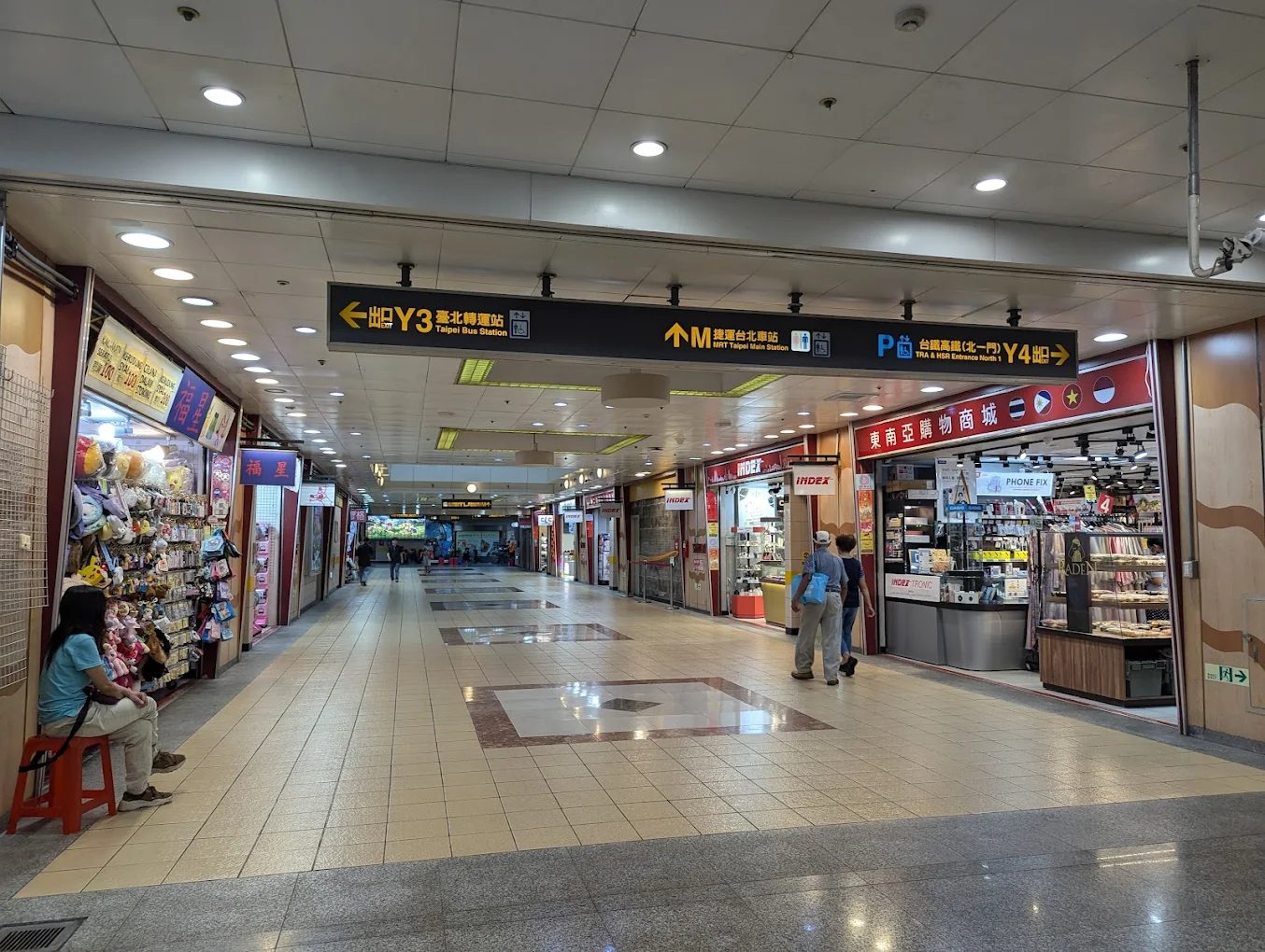 台北車站：旅客必知的交通樞紐與美食天堂