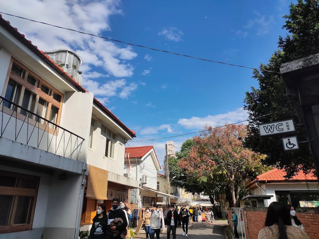 審計新村:探索台中最具文化氛圍的文創村