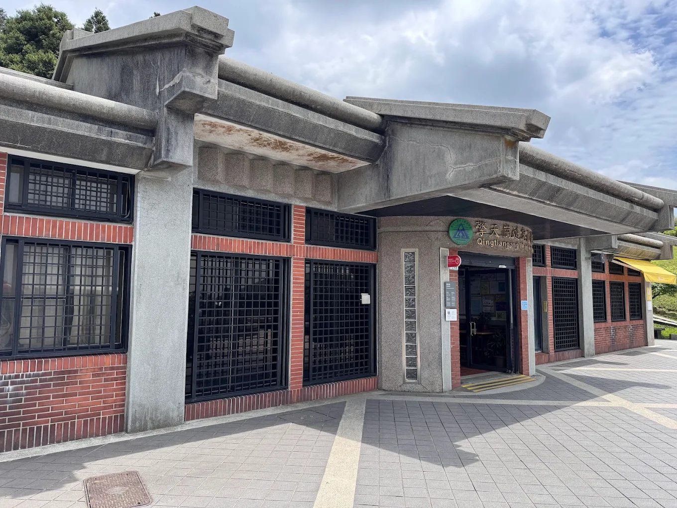 擎天崗：最佳健行與野餐好去處，享受大自然的美好